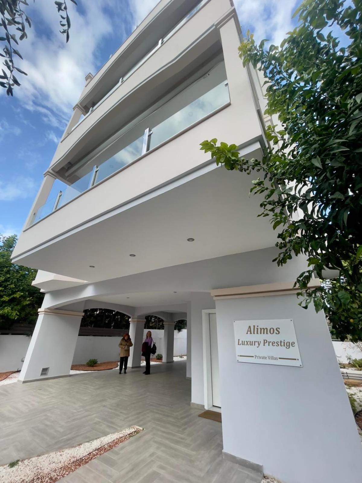Appartamento Alimos Luxury Prestige Atene Esterno foto